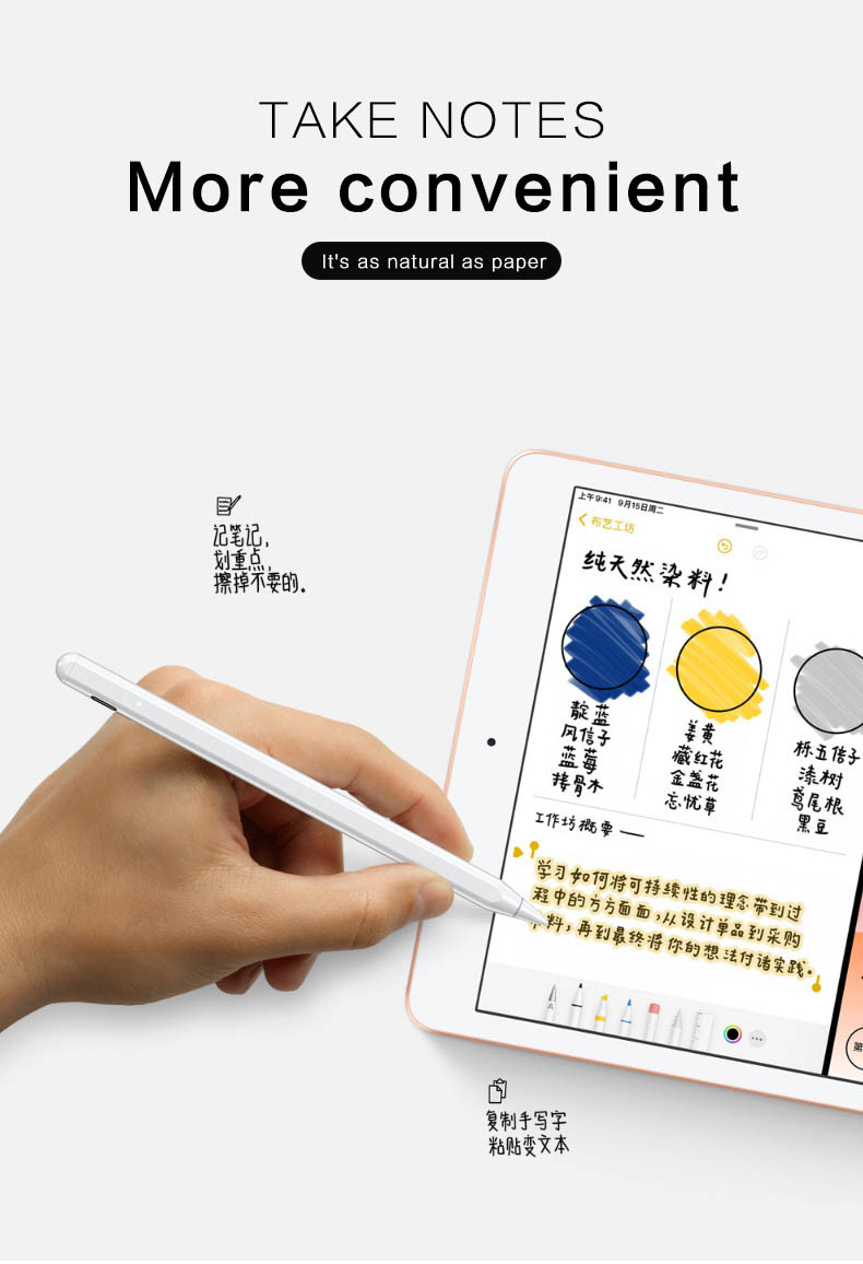 ODM 164mm Fine Point Cell Phone Stylus Pen For Android 5th generation