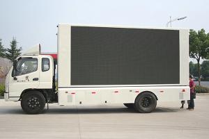 China Mobile Outdoor Truck Mounted LED Display Screen for Advertising Waterproof wholesale