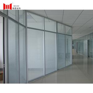 China Geling Double Tempered Glass Partition Wall Partition 1500mm Wide wholesale