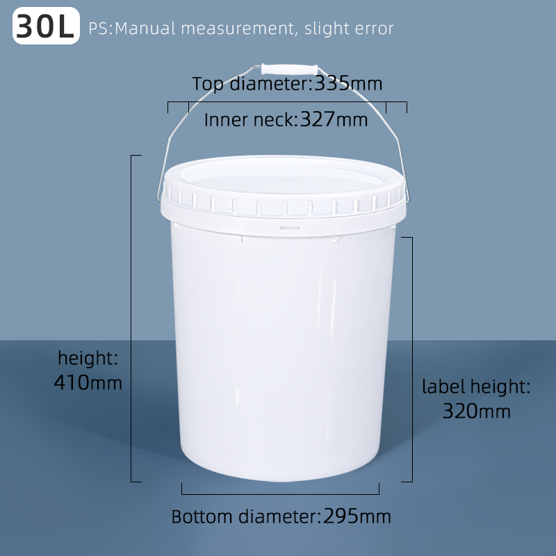 20L Plastic Bucket With Screw Lid For Veterinary Medicine House Industry as the photo