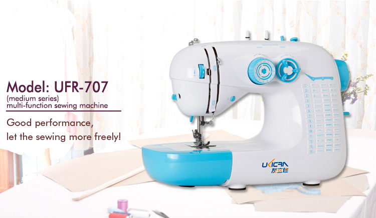 2020 Adjustable Household Automatic Mini Sewing Machine for Cloths As Requested Home