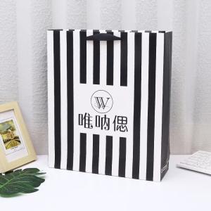China 190gsm To 350gsm Apparel Paper Bag Shoes And Clothing Packaging wholesale