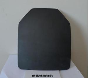 China 3.02g/Cm3 Ceramic SIC RBSiC Plates For Body Armor wholesale