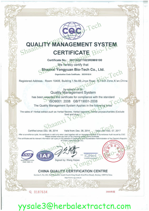 Bilberry Extract, Aronia Extract, blueberry extract, mulberry extract, cranberry extract, anthocyanidin, antioxidant