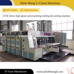 80-130 Pcs/Min Pizza Box Making Machine