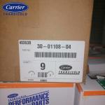 30-01108-04 / 417059 Thermo King Carrier Refrigeration Unit Spare Parts Fuel