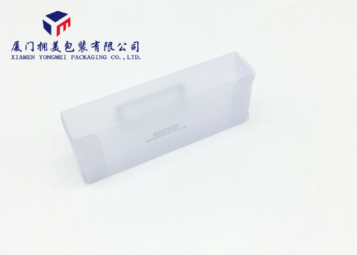 Light Blue Matte PVC Small Clear Plastic Boxes Pack Shave Kit 10.3*2*4.3cm