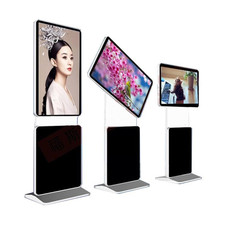 Floor Standing CE FCC LED 43inch Kiosk Display Interactive Touch Digital Signage Windows System For Business Advertising