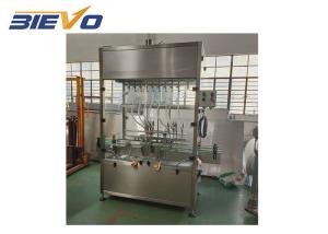 China 15ml XGZ 590x580x1580mm Toilet Cleaner Filling Machine wholesale