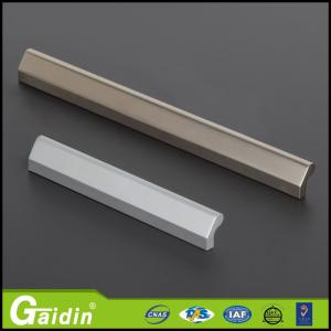China wardrobe powder coated contemporary foggy siver aluminum furniture handle wholesale