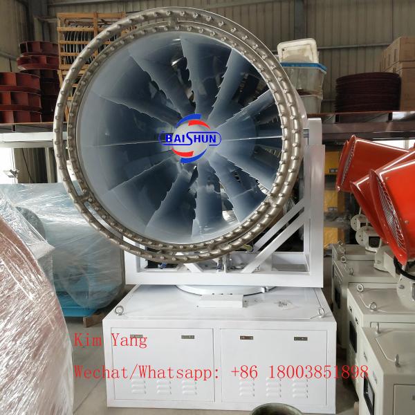 New cheap air cleaning truck mounted water cannon water fog gun machine for