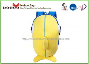 China Large Capacity Cute Backpacks For Kindergarten Multi Function NH010 wholesale
