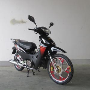 China TR135B-IIID 135 cc Cub Motorcycle wholesale