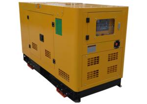 China FAWDE engine industrial diesel generators 20kva low nosie generating wholesale