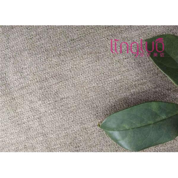 Miso Linen Imitation Linen Fabric Quick Drying With Multiple Yarn Combinations