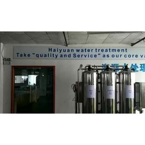 ultrafiltration membrane Ultra Pure Reverse Osmosis System 0.75KW 2TPH