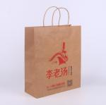 Food Takeaway Printed Brown Paper Bags 250gsm With Firm Bottom