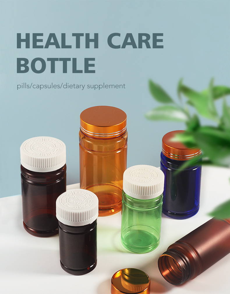 Pharmaceutical Packaging Tablet Medicine Bottle with Tamper-Proof Cap Label BPA Free Empty PetBrown Plastic Pill Bottle Seal