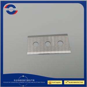 China Tungsten Carbide Film Cutting Blade HRA90 Dienes Slitter Knives wholesale