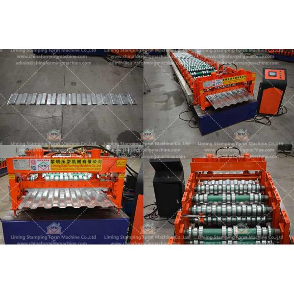 Car Board 55m/Min 0.7mm PLC Roll Forming Equipment