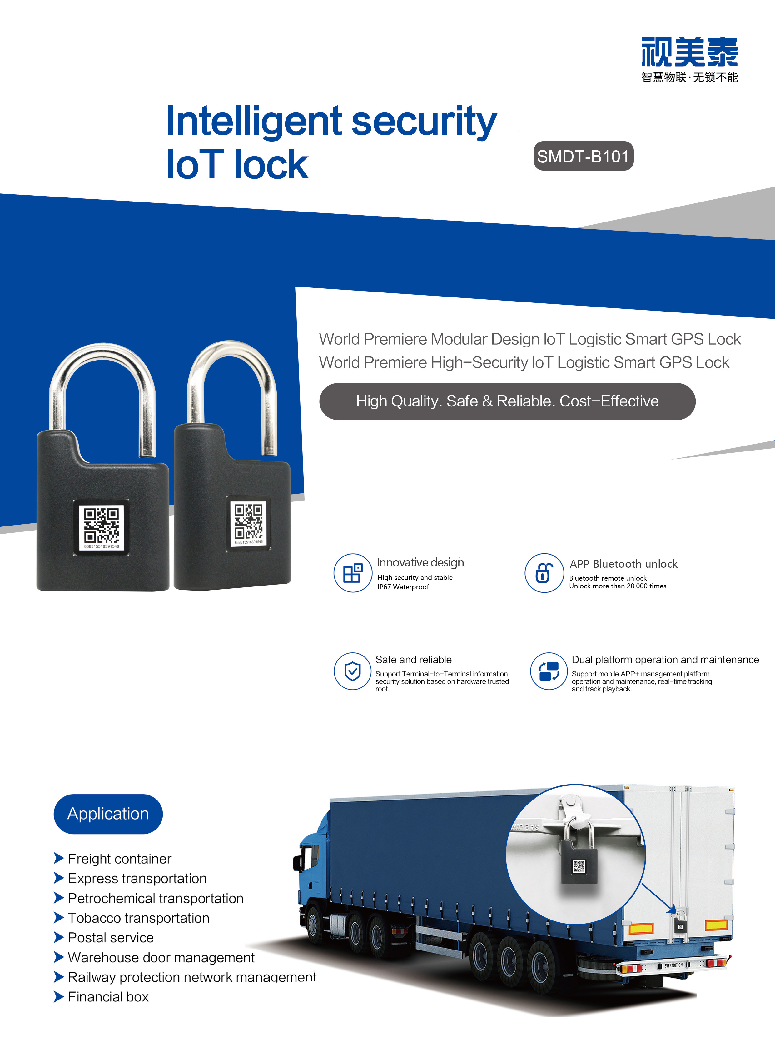 Bluetooth QR Code Smart Waterproof Alarm Padlock For Light Asset Management