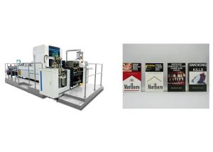 China Quality Control Equipment 15KW For Fast Moving Goods Packaging Printing Inspection wholesale