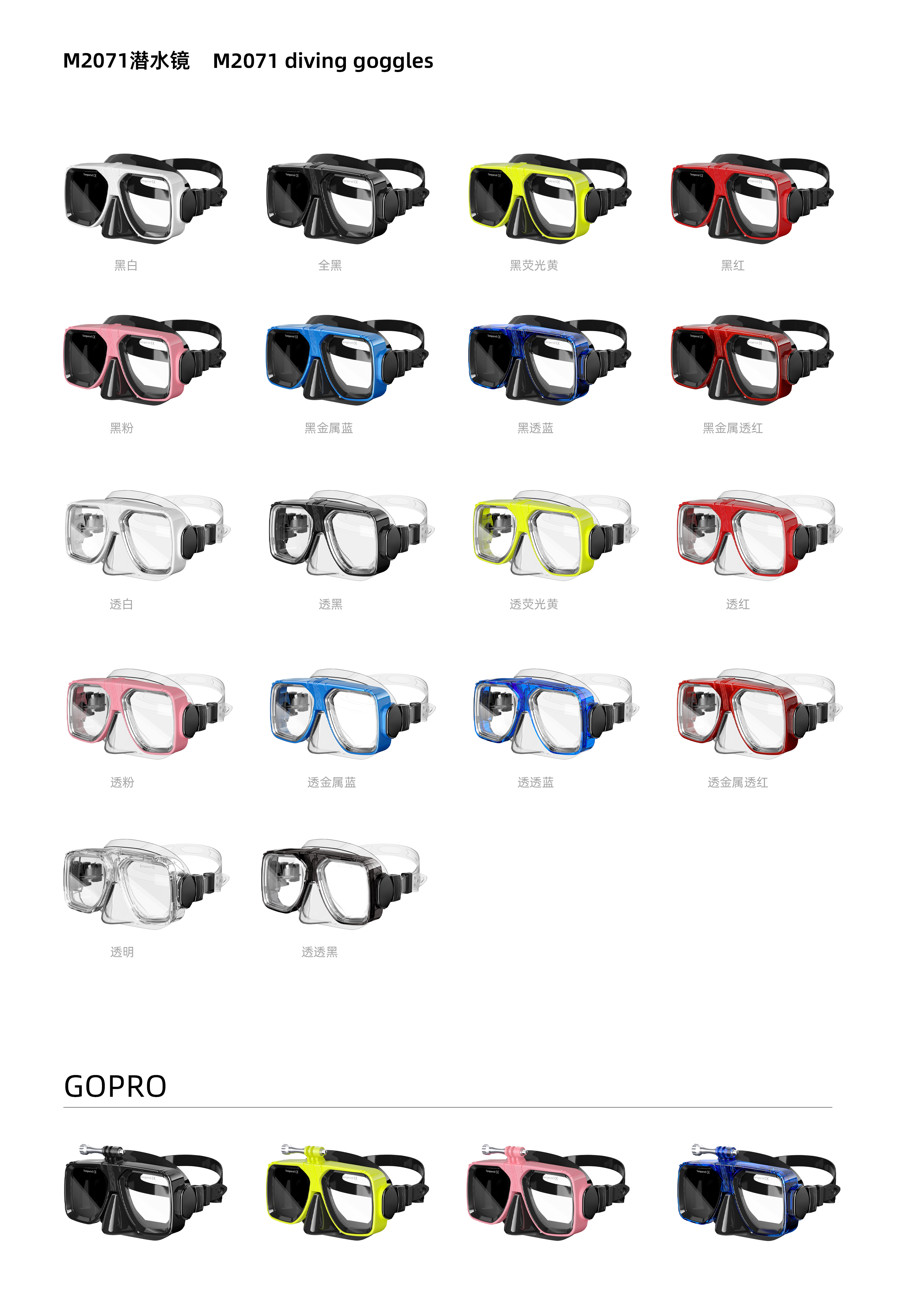 Swimming Diving Mask Scuba Women's Snorkel Mask Square Transparent Metallic