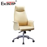 Modern Leather Comfortable Ergonomic Office Boss Chair Stainless Steel Metal