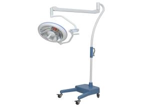 China Multiple Surgical Shadowless Operation Light With Halogen Bulb Medical Equipment wholesale