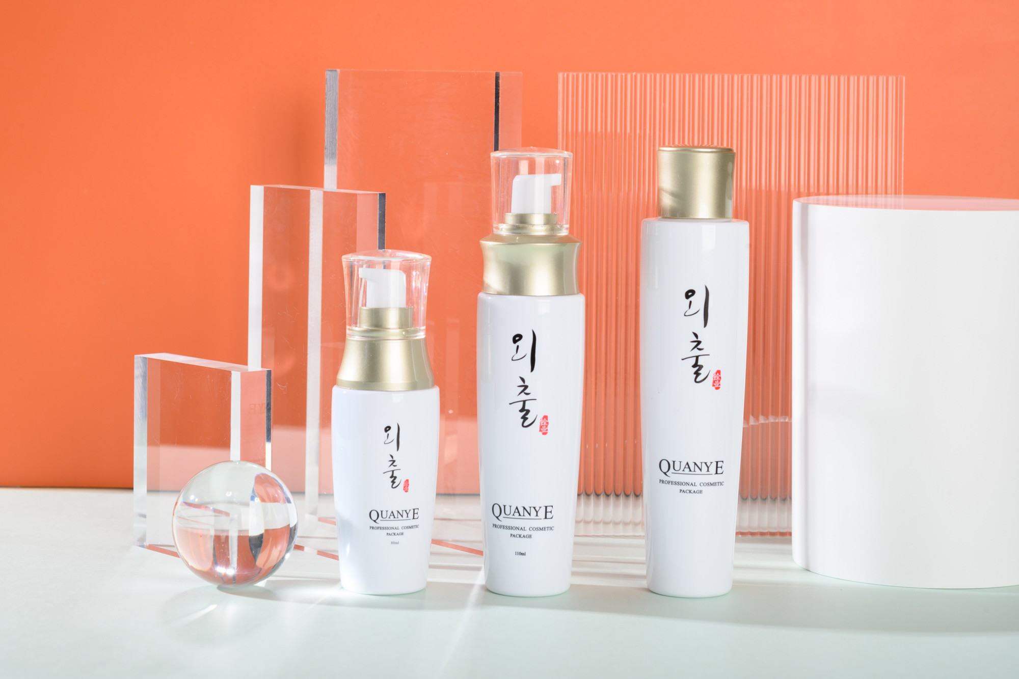 200ml PCR Material Plastic Cosmetic Bottles For Body Cream Hot Stamping