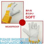 Heavy Duty Leather Welding Working Gloves, Palm safety Gloves, suede finish,