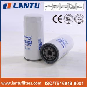China Truck Diesel Engine Parts Oil Filter JX0805A JX0810 JX0811 JX0818 wholesale