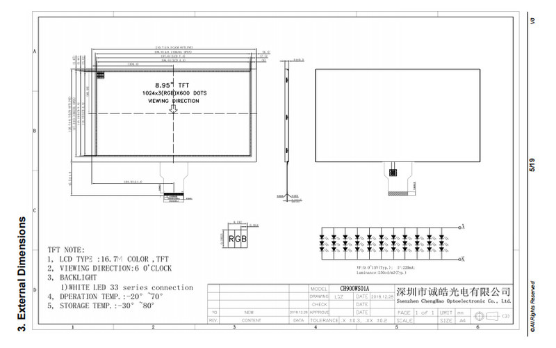 9 Inch TFT LCD Display 1024x600 WSVGA 50pin 24bit RGB Interface