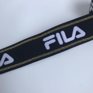China jacquard elastic belt wholesale