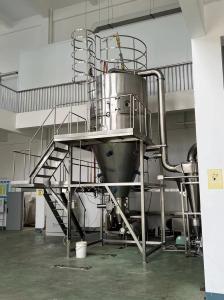 China 100KG/H Pressure Spray Dryer Stevia Glycoside Pharmaceutical Spray Dryer wholesale