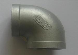 China 1.4308 Material Ss Investment Casting , Metal Investment Casting OEM Parts wholesale