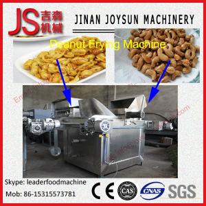 China Equipment peanut frying electric commercial peanut frying machine wholesale