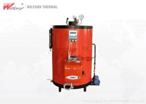 China Low Pressure Water Tube 200kg/H Oil Fired Combi Boiler wholesale