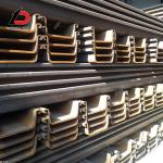 S430 Metal Sheet Pile