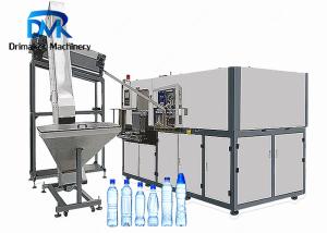 China Professional Pet Plastic Bottle Manufacturing Machine 2000 Bph 2 Cavity wholesale