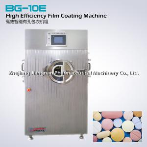 China Auto Coater Tablet Coating Machine In Pharmaceutical Industry Stainless Steel wholesale