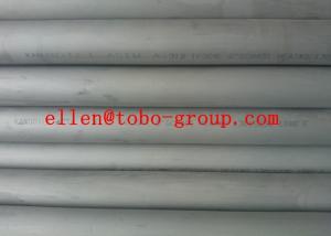 Tobo Group Shanghai CBirght Annealed Stainless Steel Boiler Tubing TP304L, TP304L, TP316L, TP316L TP904L , 6mm - 101.6mm