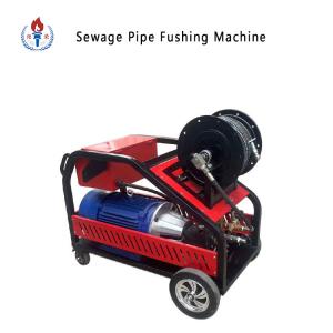 China Stainless Steel Water Jet Cleaning System Flow Rate 41L/Min wholesale
