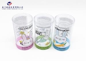 China Easily Assembled Plastic Cylinder Box , 0.25MM Plastic Gift Packaging wholesale