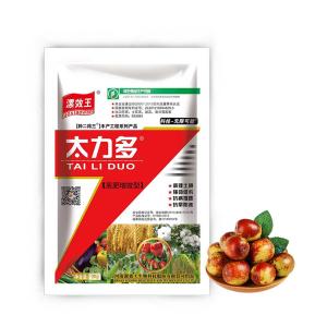 China NPK Soil Conditioner Fertilizer Liquid Amino Acid Fertilizer 100% Soluble wholesale