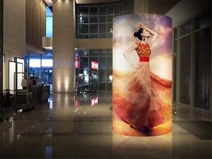 China Store Indoor LED Advertising Screens Billboard Curved Full Color 1200 nits wholesale