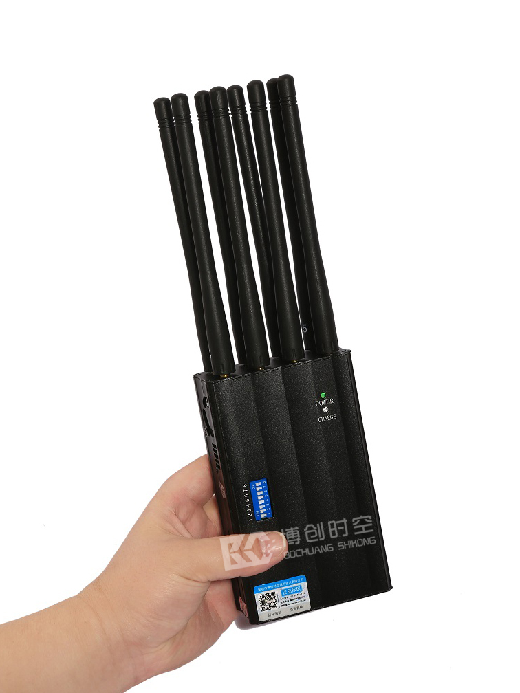 Mobile phone signal blocker 800 900mhz 2100mhz wifi 2.4g 2.5g GPS jammer 2G.3G.4g.5G Mobile phone signal jammer is optio