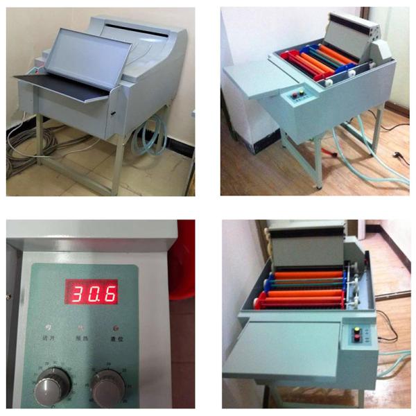 McLantis Group Medical film Dental X Ray Film Processor