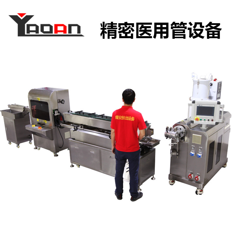 Medical Infusion PVC Tube Making Machine And Oxygen Tube Production Line