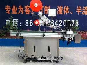 China 10M/min 220VAC Olive Oil Filling Machine , 50HZ Liquid Filling Capping And Labeling Machine wholesale